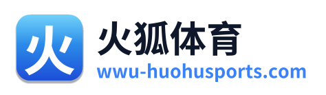 火狐体育